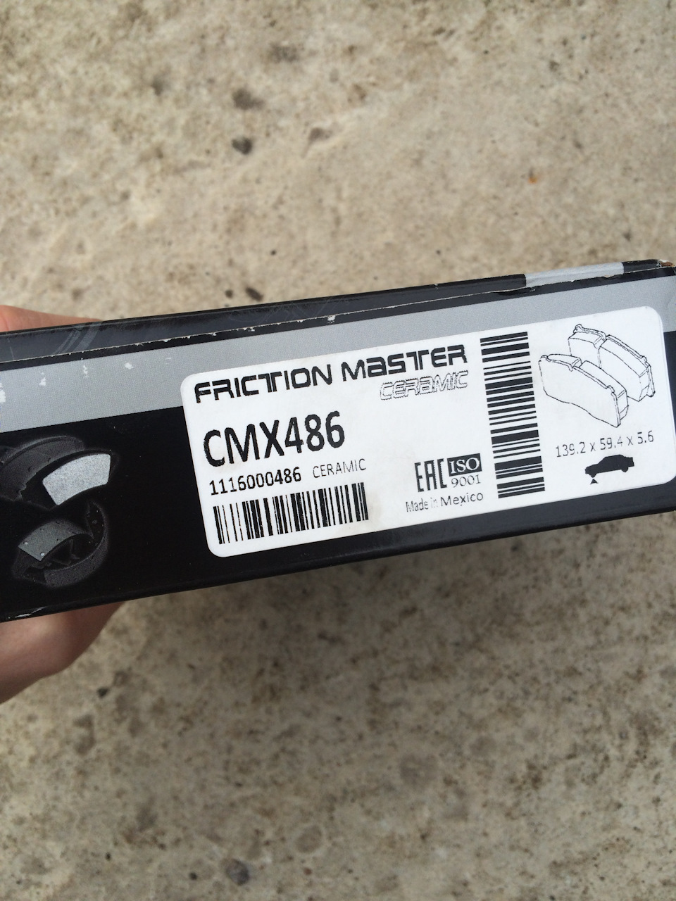 Керамічні колодки Friction Master 4