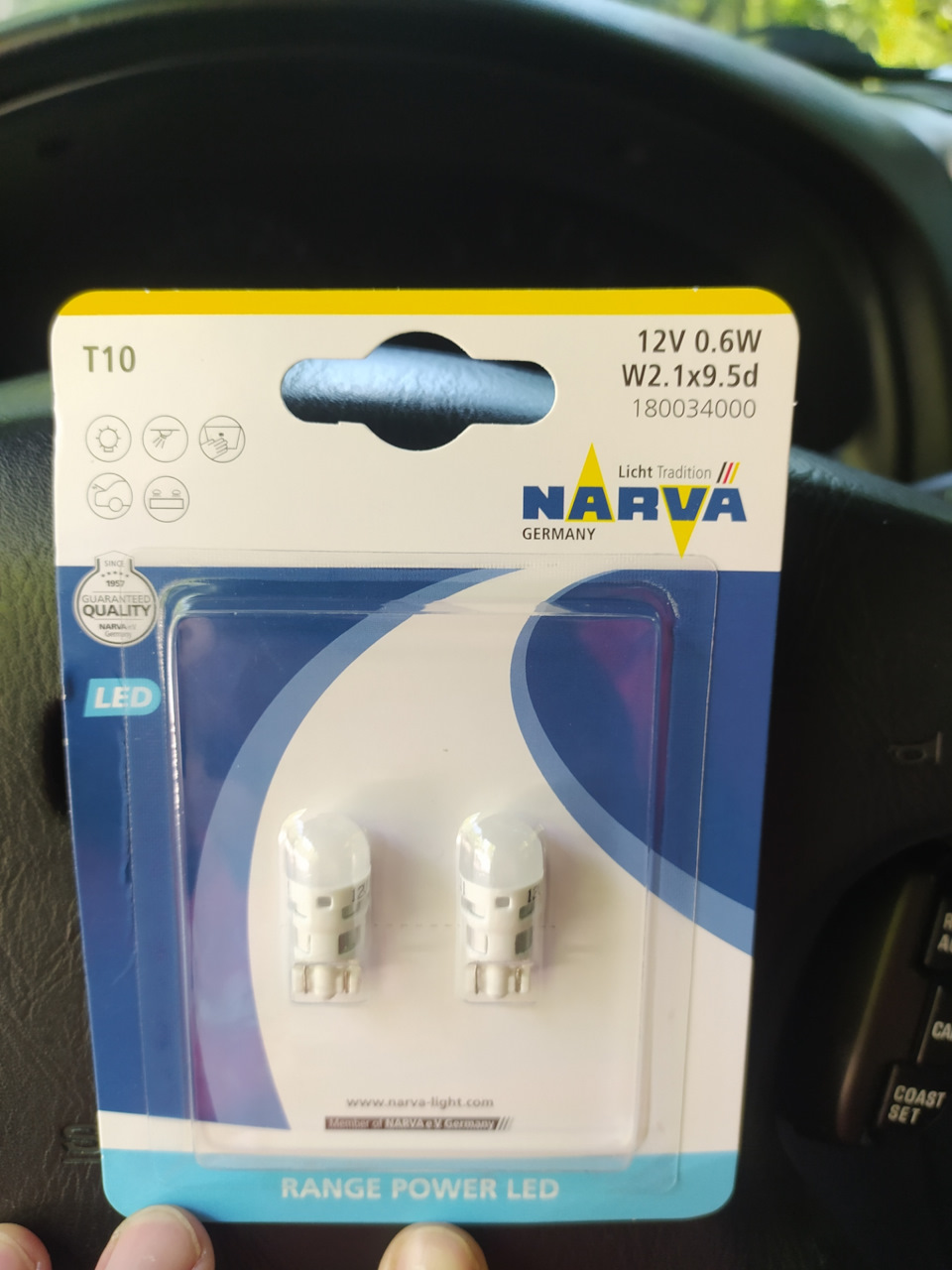 Заміна ламп у габаритах на LED 2