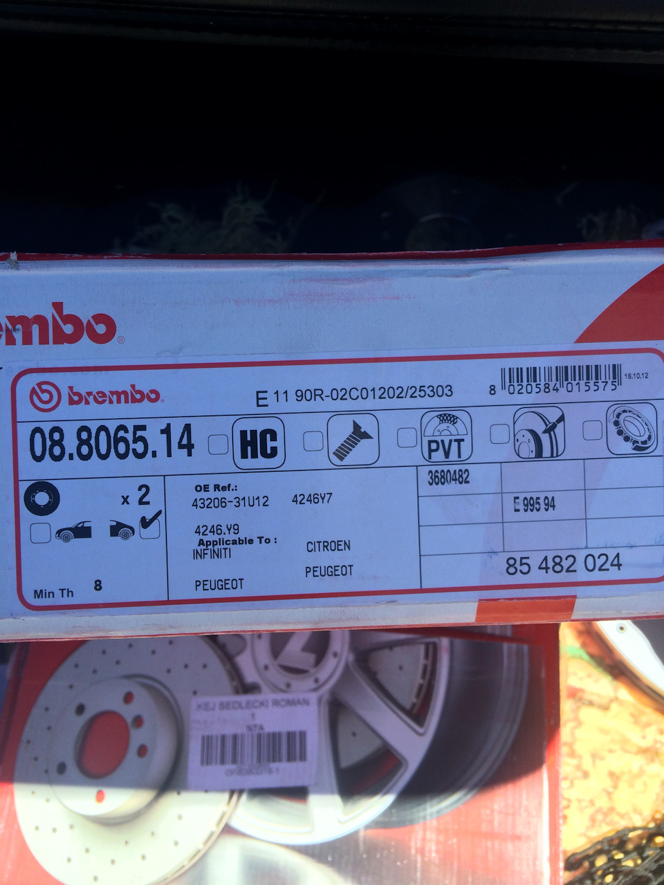 Заміна задніх гальмівних дисків Brembo + задні колодки Brembo 5