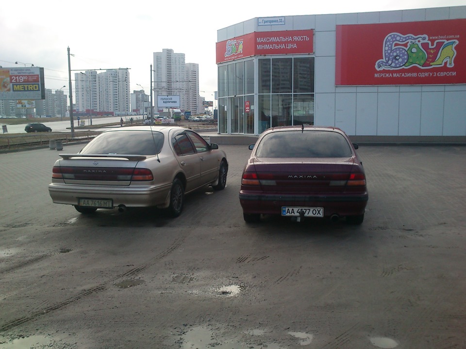 Хто шукає той знайде 4