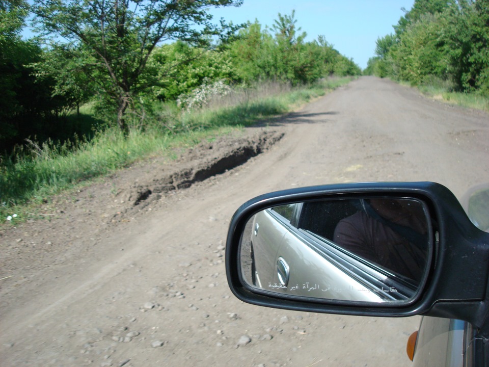 чергове відрядження Київ-Балта-Одеса-Київ 4