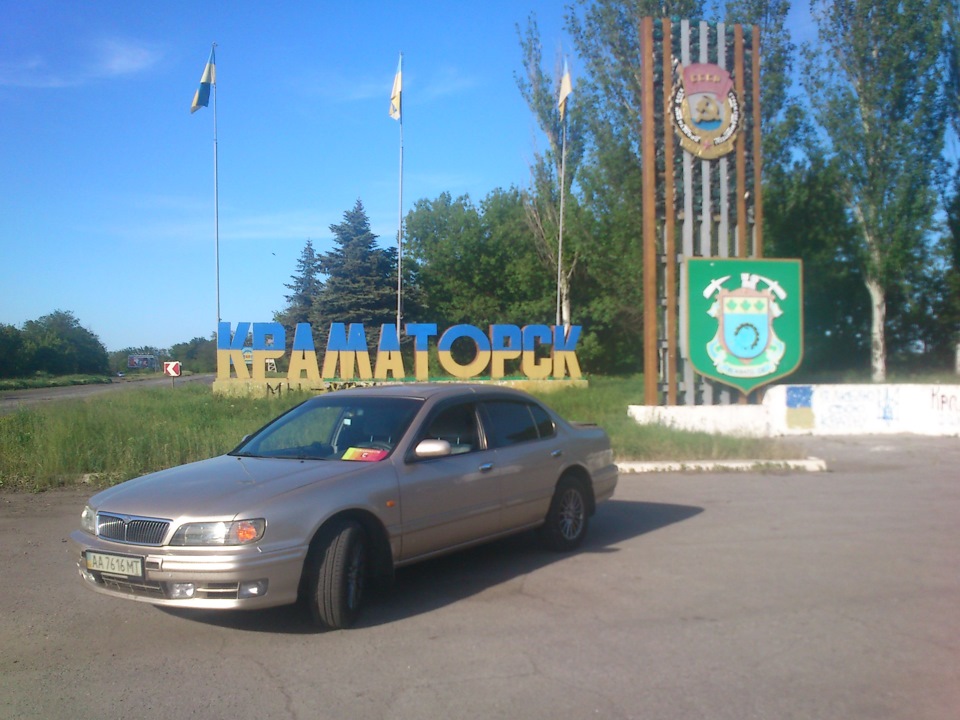 Чергове відрядження по гарячих місцях - Краматорськ 1