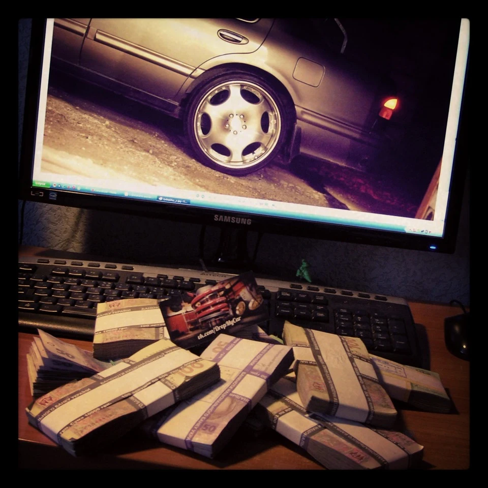 Muney fo ma Whip