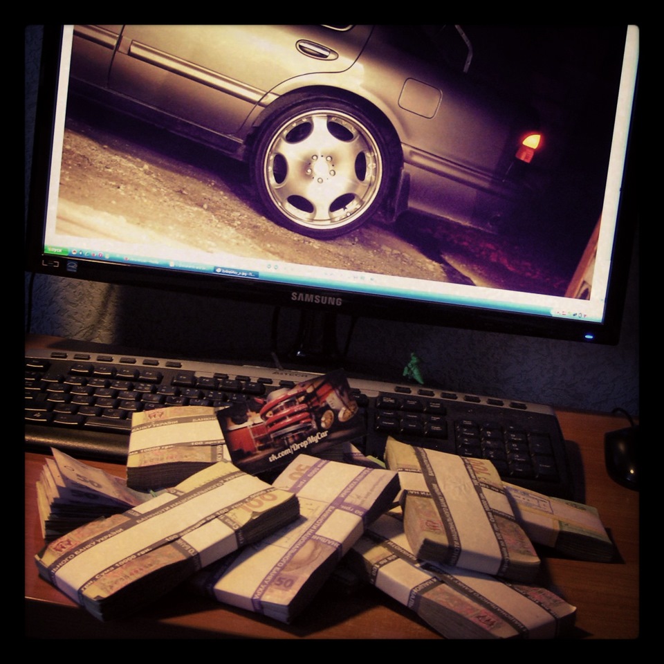 Muney fo ma Whip 1
