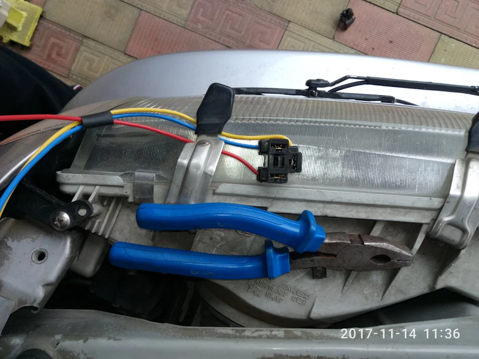 Нехай буде світло -або що таке радості повні штани.))