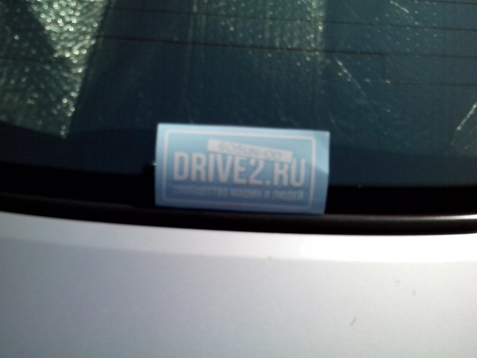 Приєднався...) 1