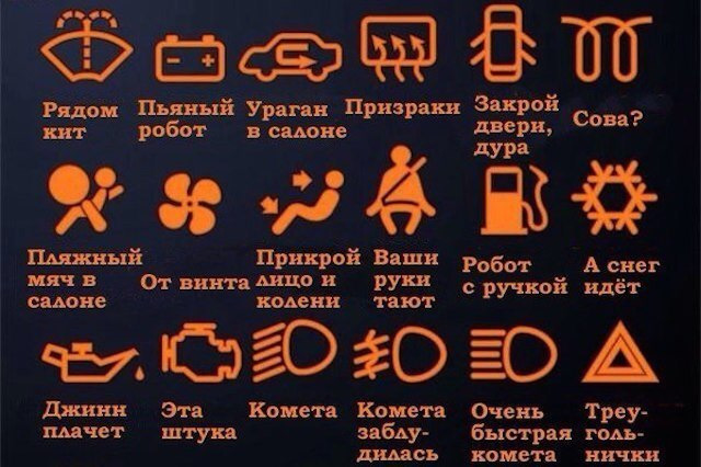 Усміхніться...)) 1