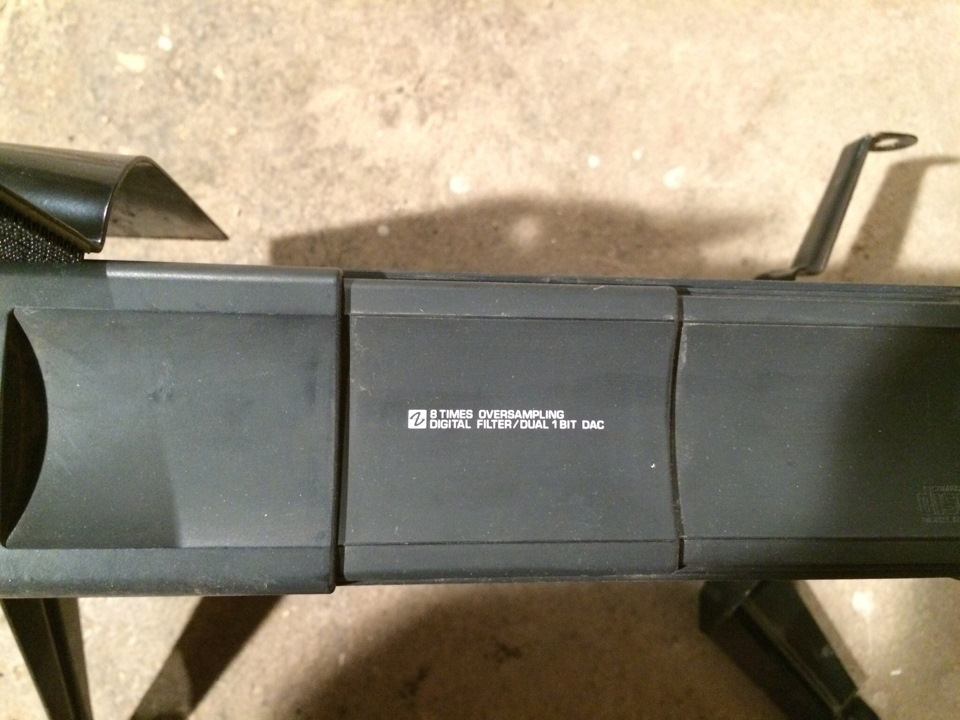 У пошуках CD changer'a 1