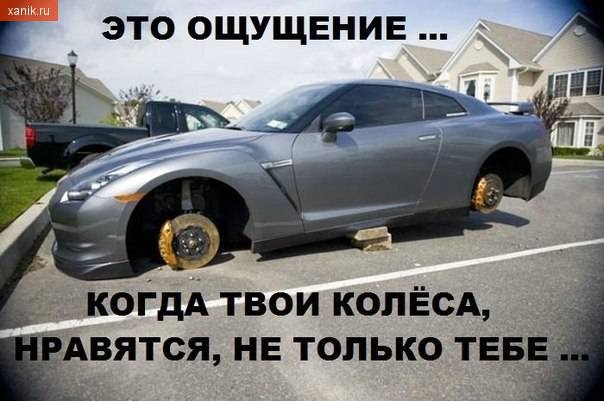 Сумка((( ) 1