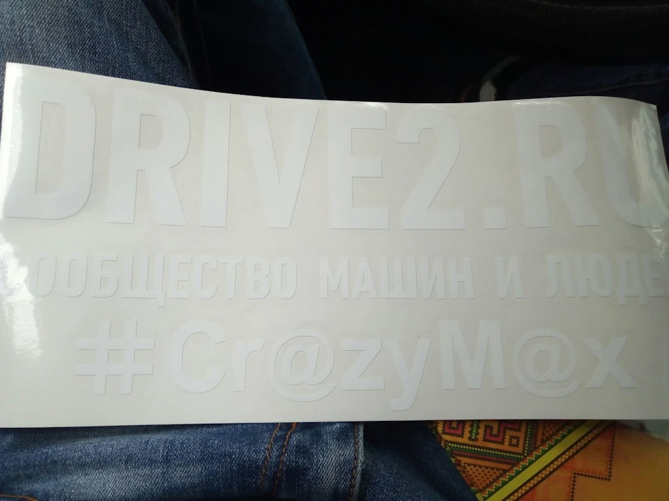 І я туди ж… :-)
