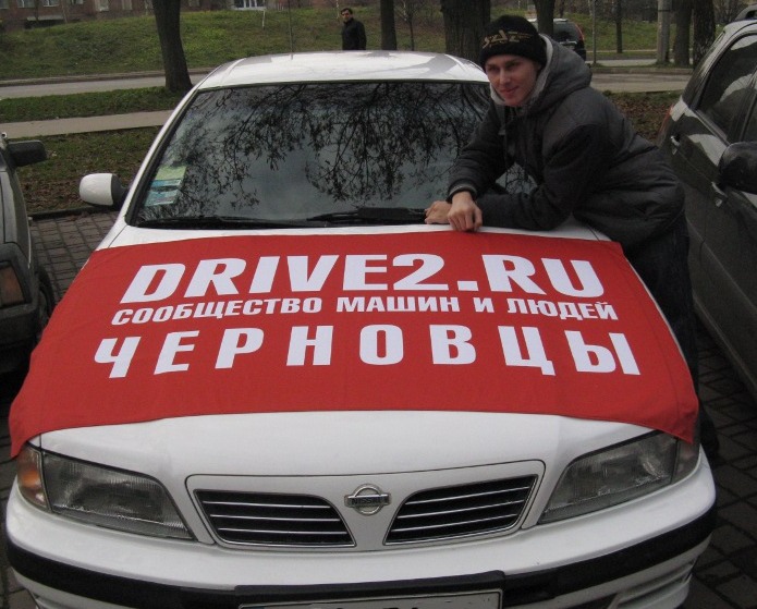 Зустріч товаришів по чарці :) 3