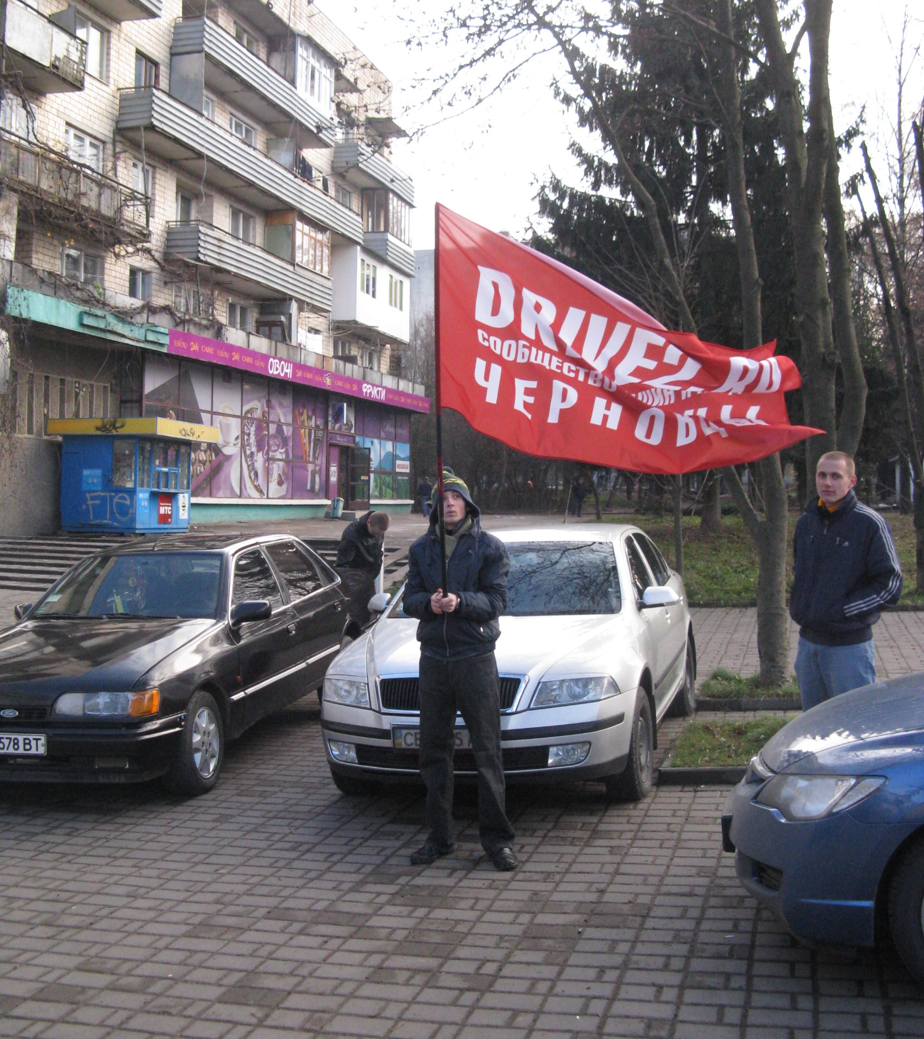 Зустріч товаришів по чарці :) 1
