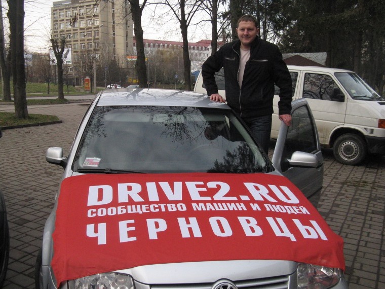 Зустріч товаришів по чарці :) 5