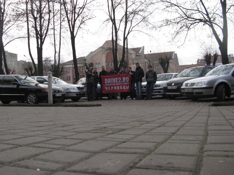 Зустріч товаришів по чарці :) 2