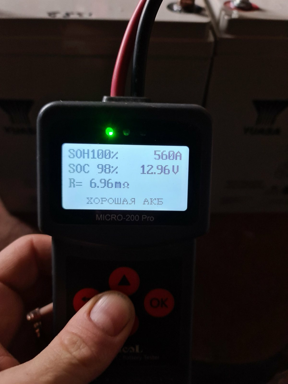 Автозвук Deaf Bonce 252 Досконало немає межі 2