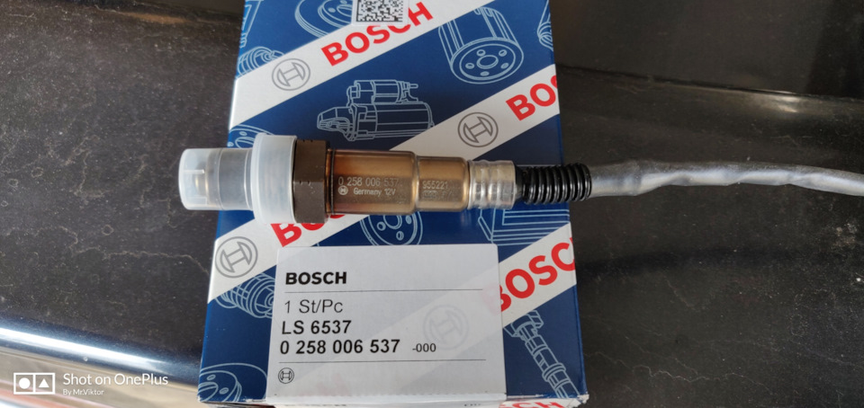 Кисневий датчик Bosh 537 1