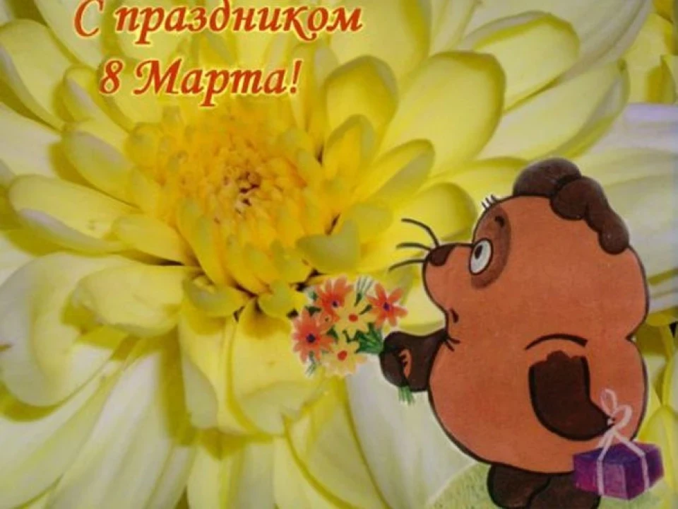 Продовження на тему кузова
