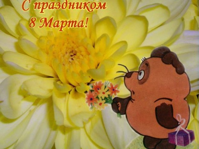 Продовження на тему кузова 1