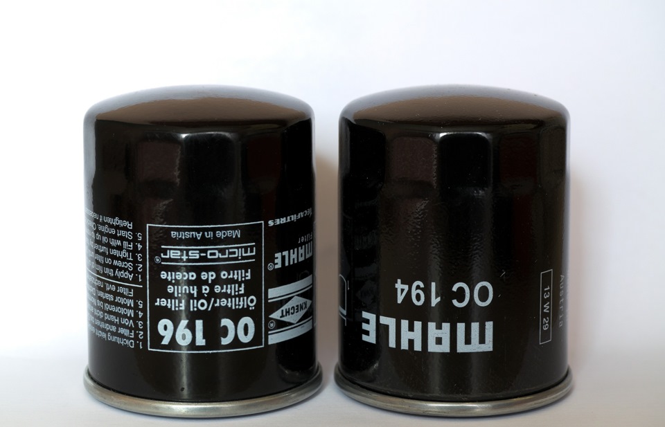 Заміна мастила ДВС Motul 4100 10w-40 4