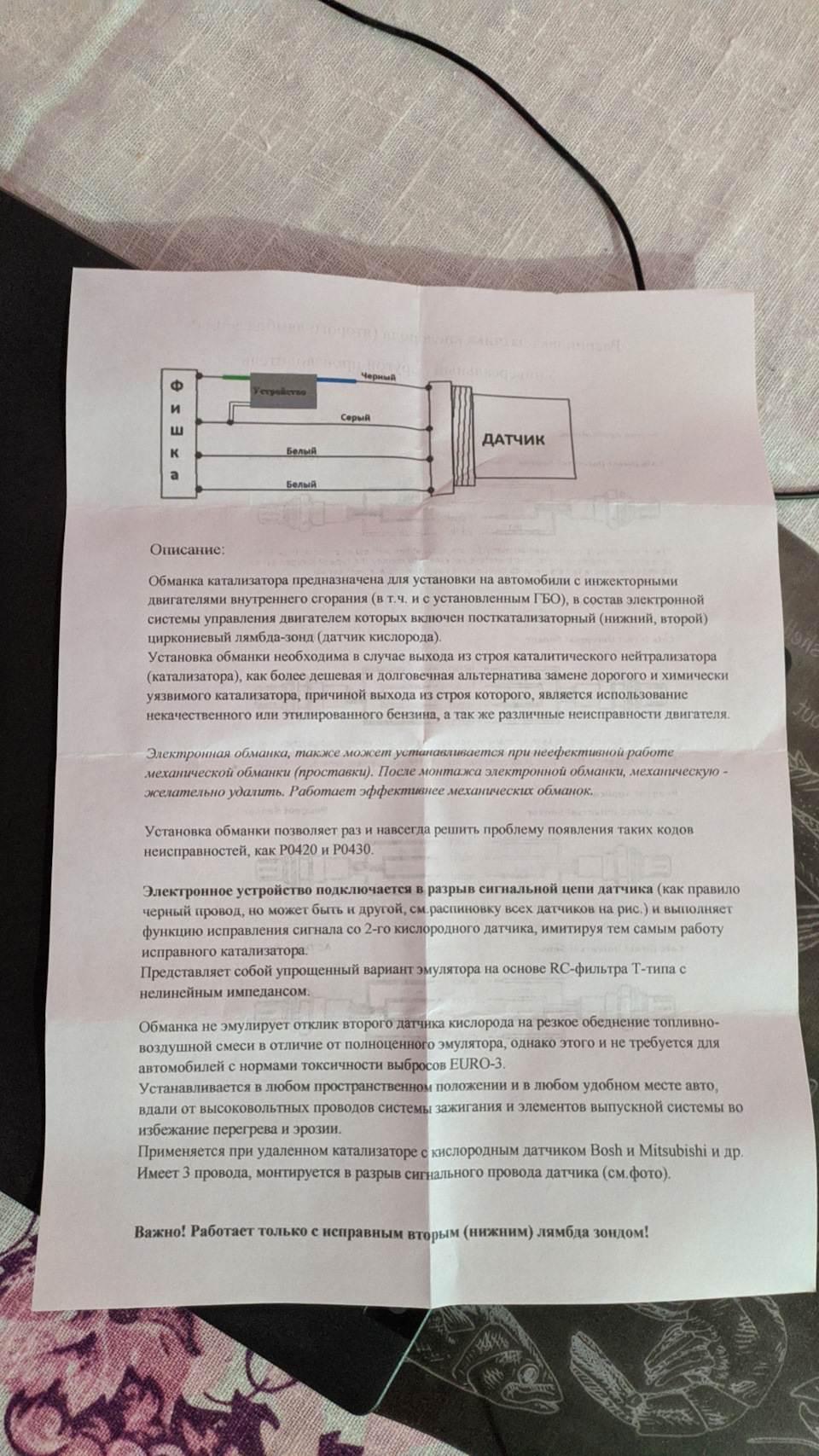 Питання по інших лямдах 2