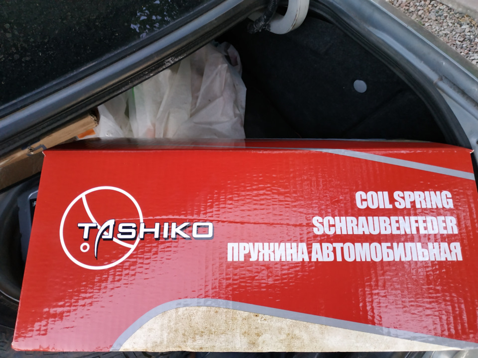 Закінчилася боротьба зі стукотом 3
