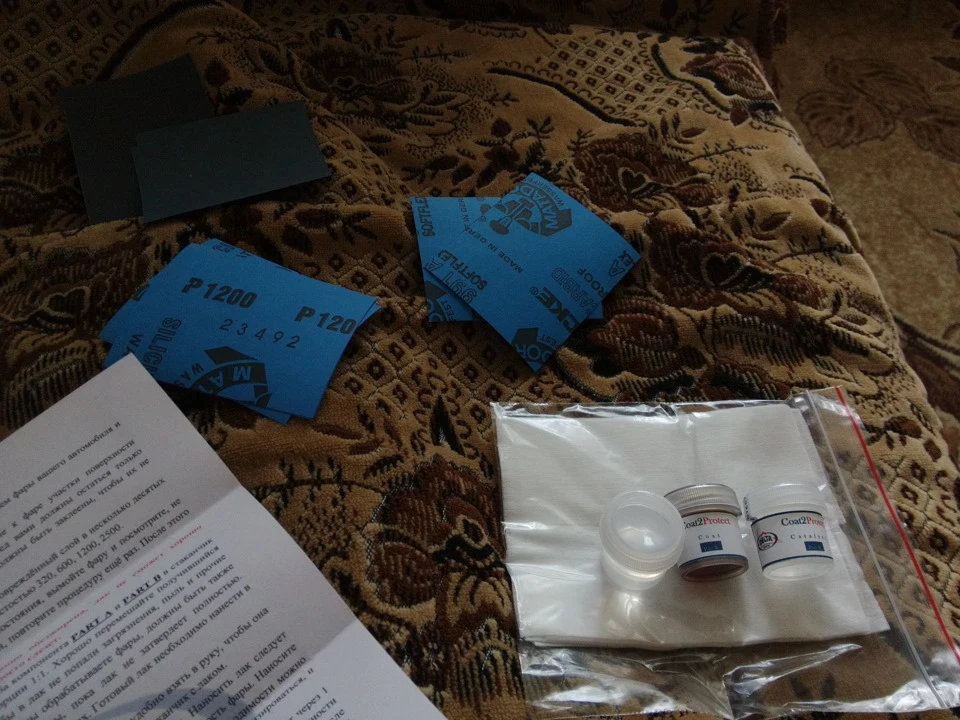 Лак delta kits в передні фари