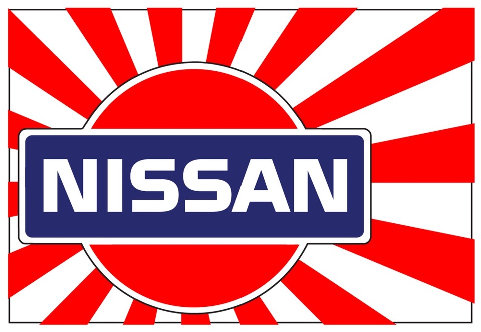 NISSAN & THE RISING SUN 1