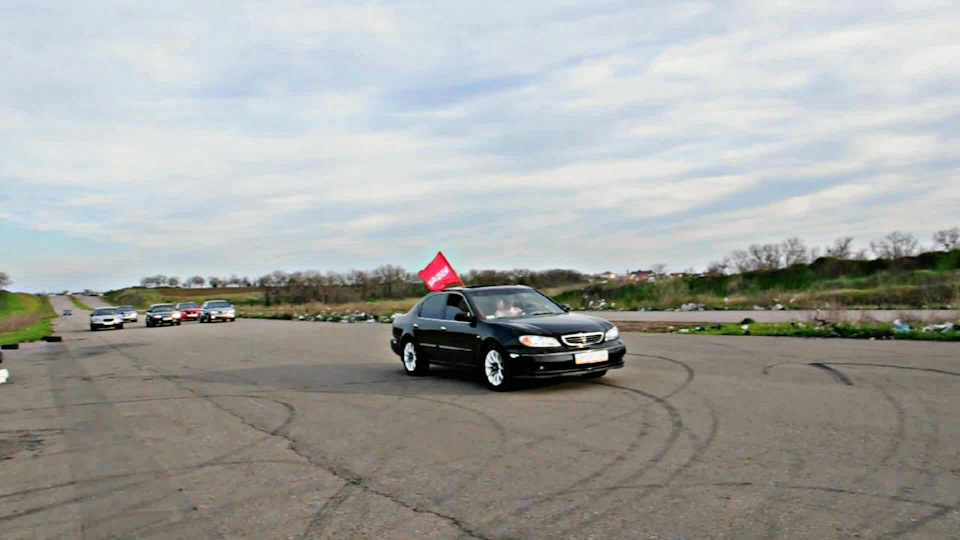 Ось і все! 2
