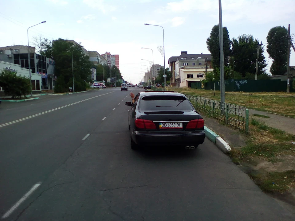 Ось і все!