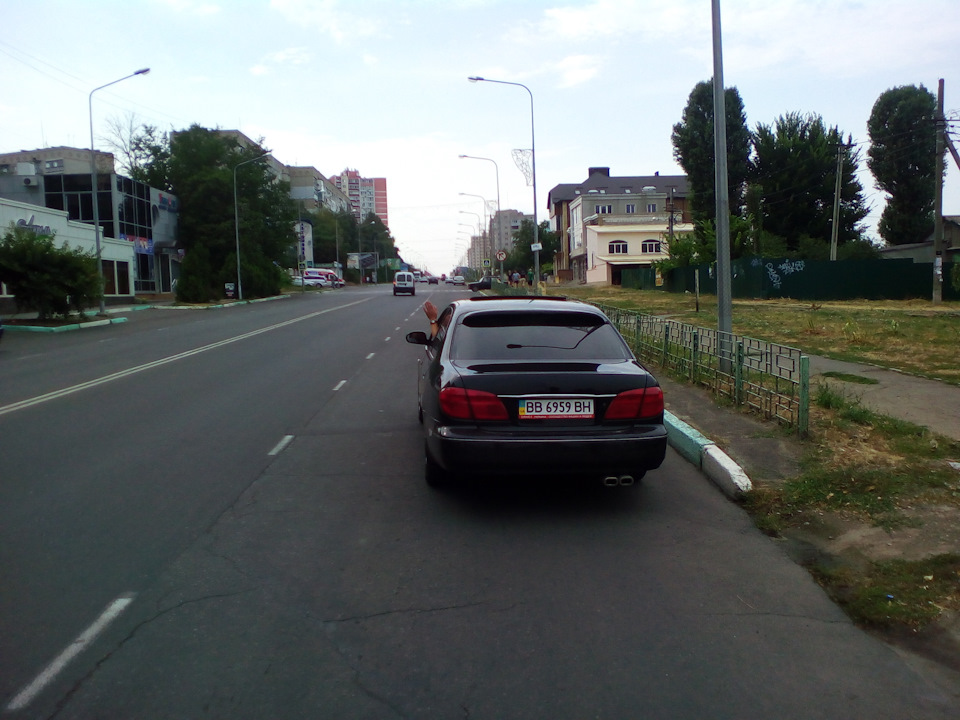 Ось і все! 1