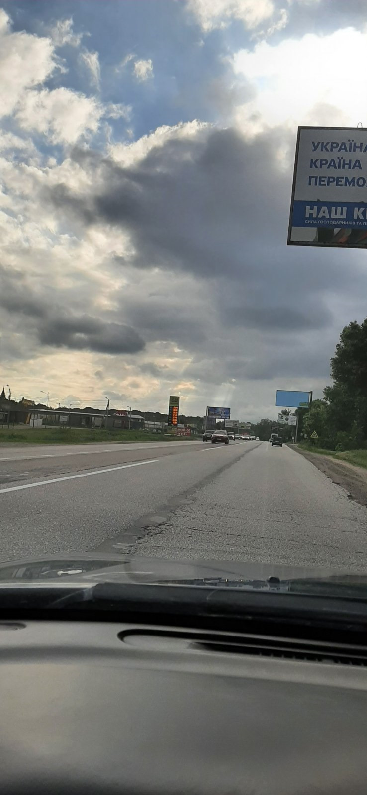 Поїздка завдовжки 800 км 4