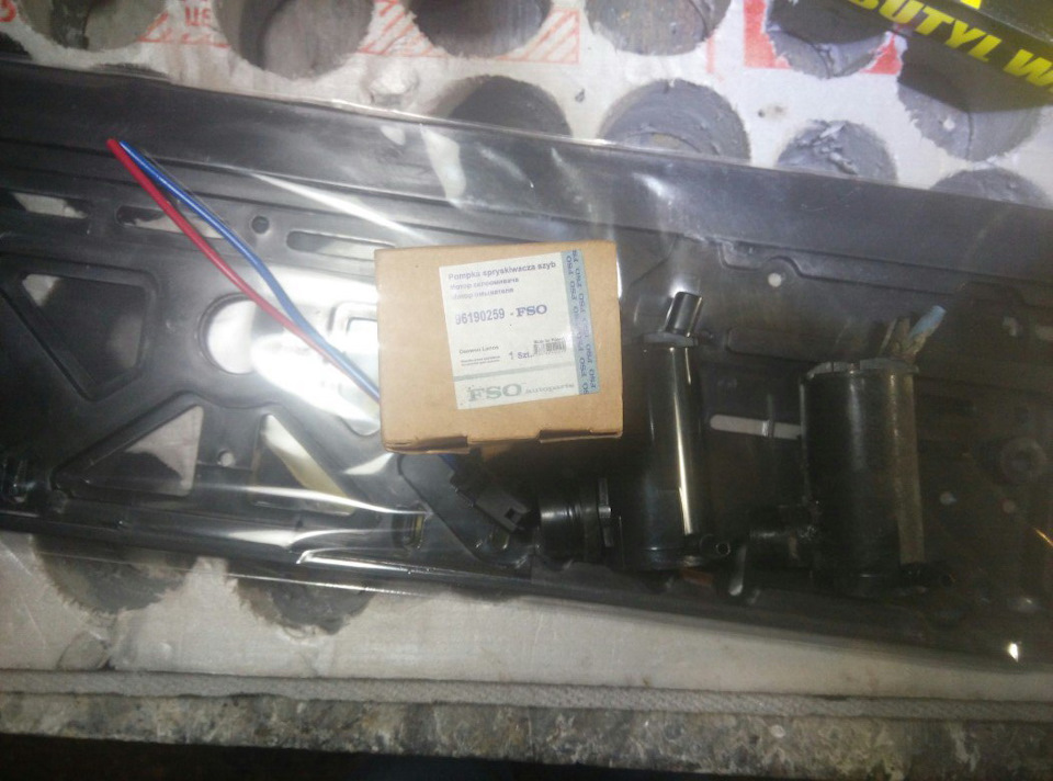 Трішки виробів 3