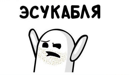 підкажіть за оборотами 1