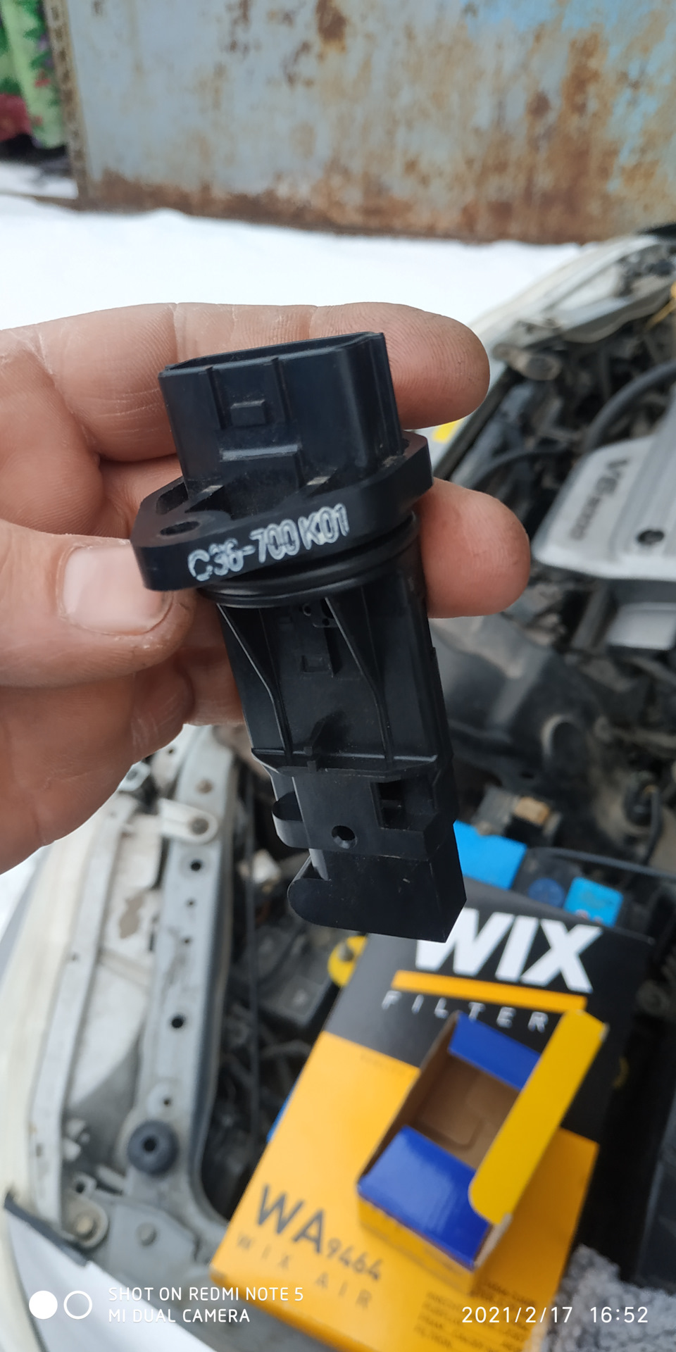 Дмрв Magneti Marelli. 5