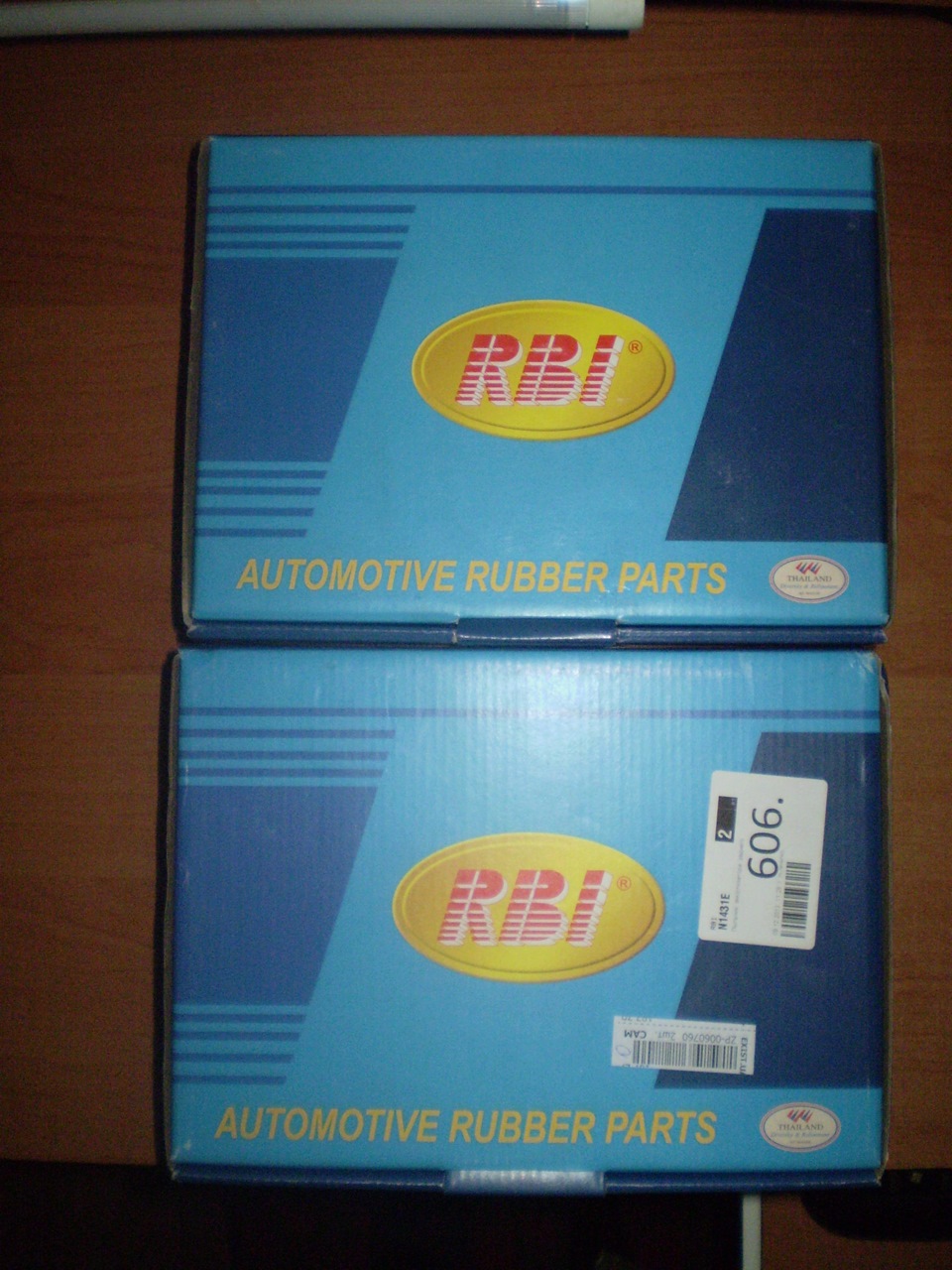 Shock dust cover 1