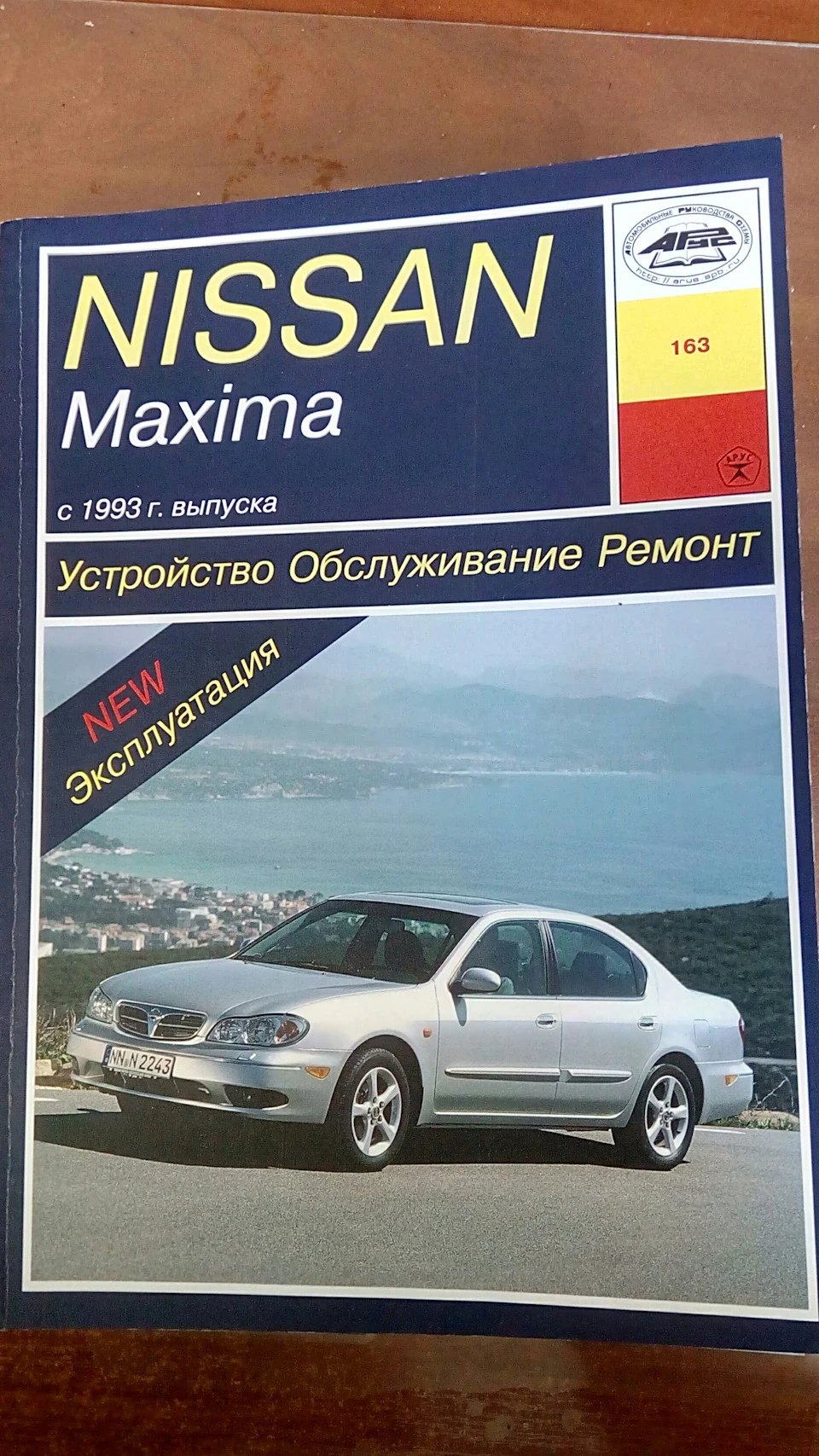 Слова подяки!