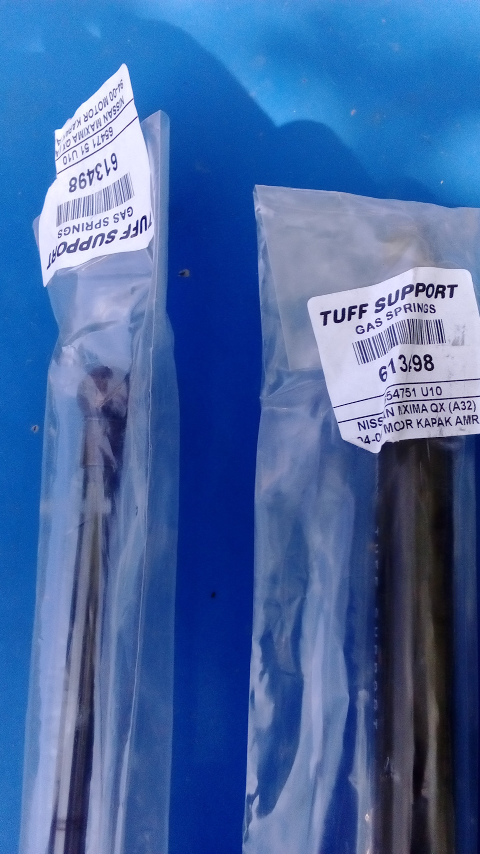 Плани та їх втілення.11. 1