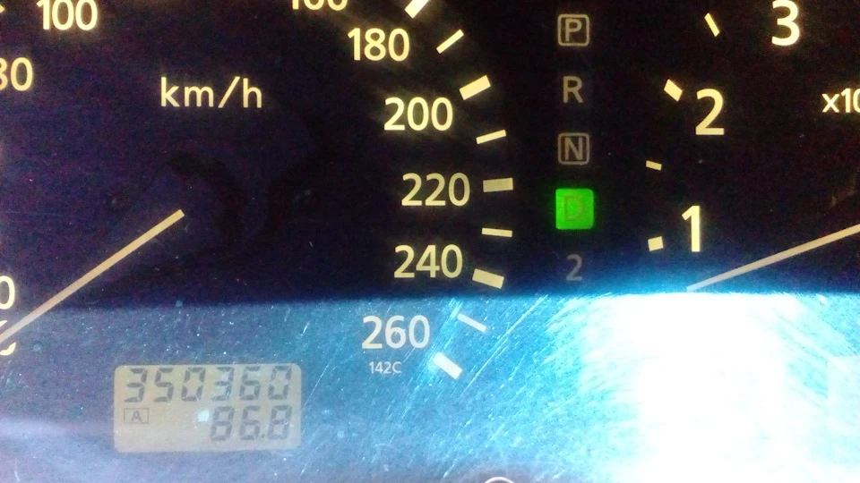 Запуск 3.