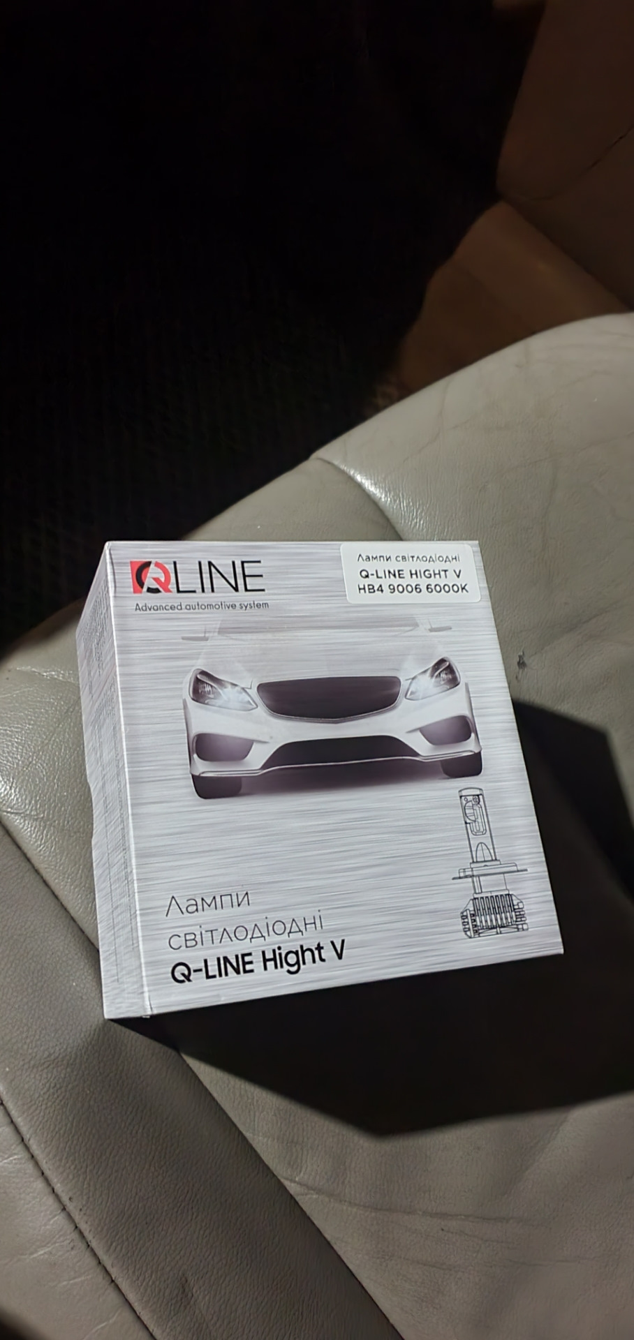 Led 1
