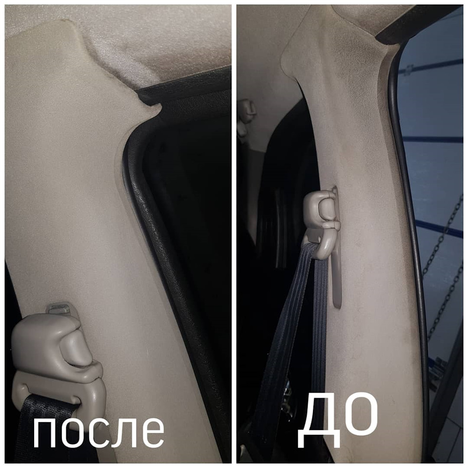 Хімчистка стелі 3
