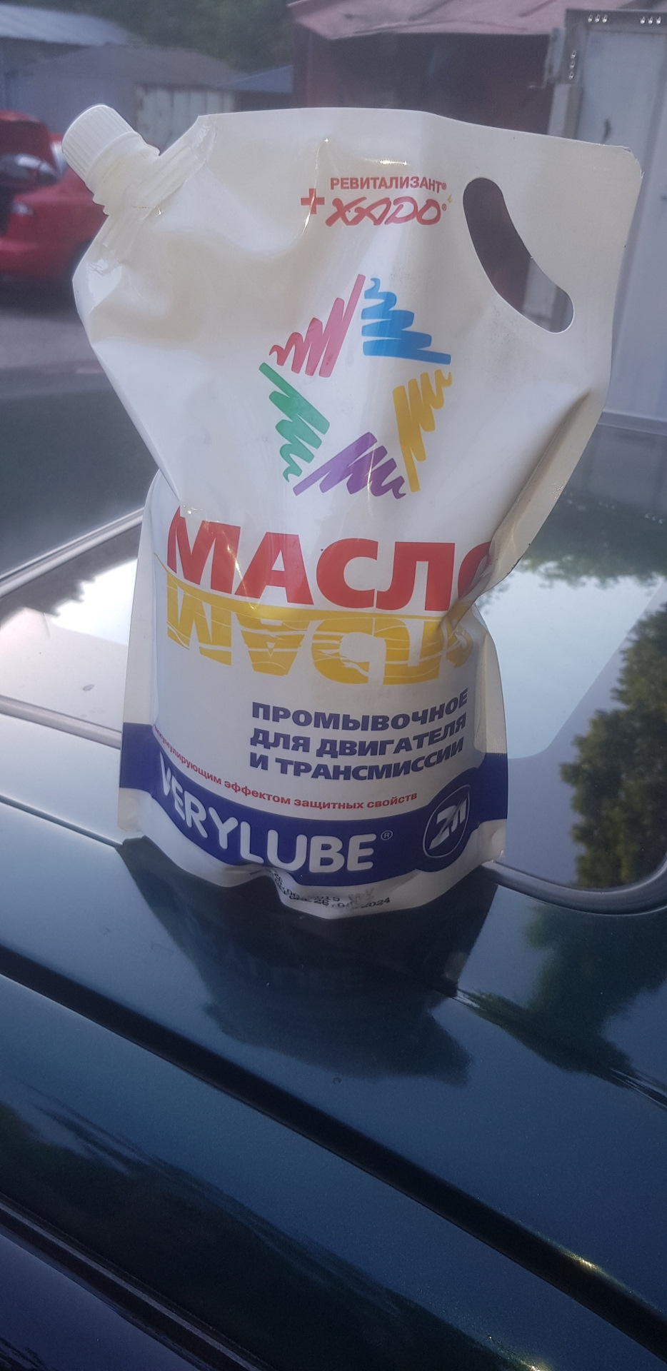 Заміна мастила + промивання + розкоксування 1
