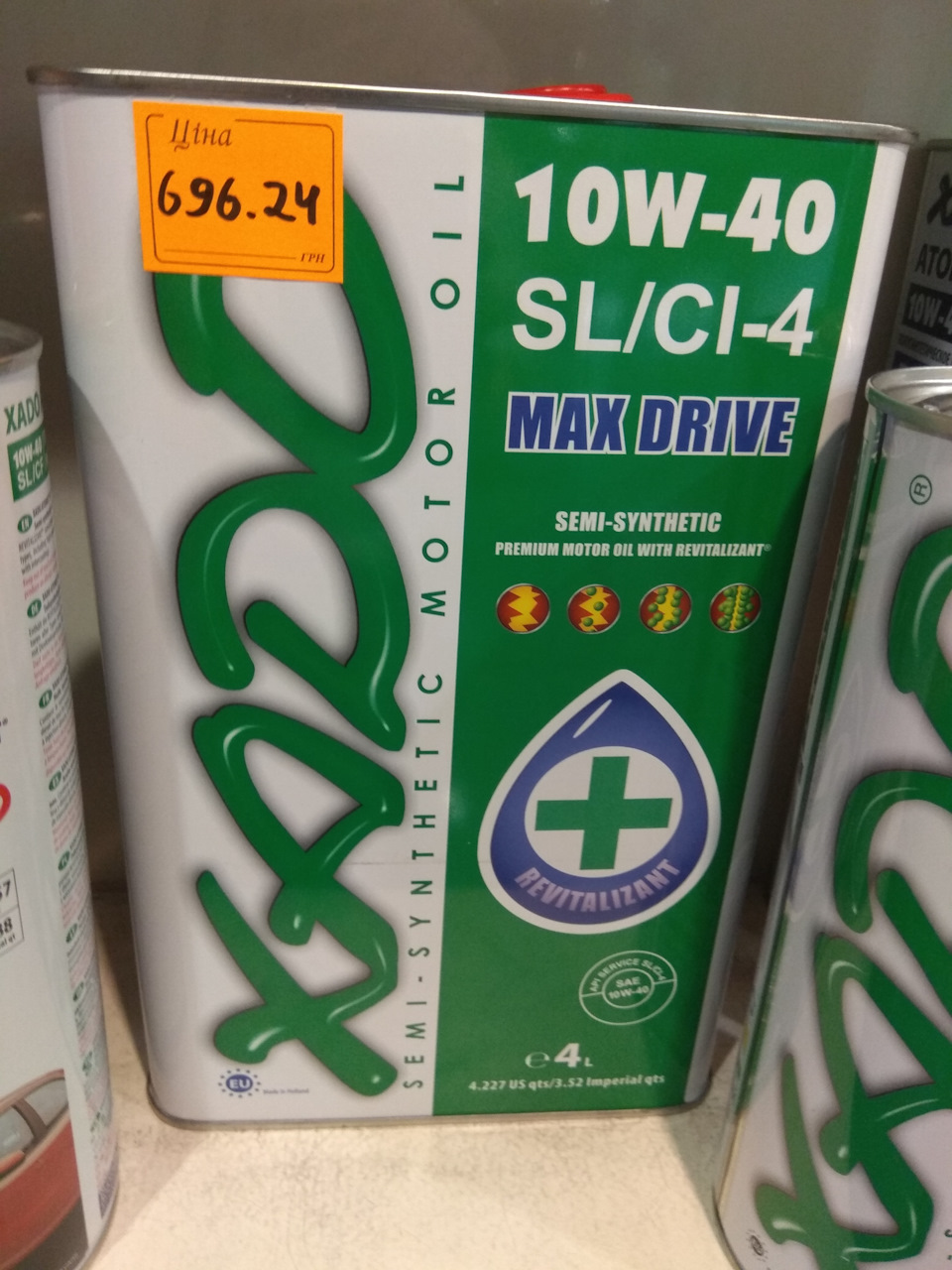 Чергове ТО запис для пам'яті 2