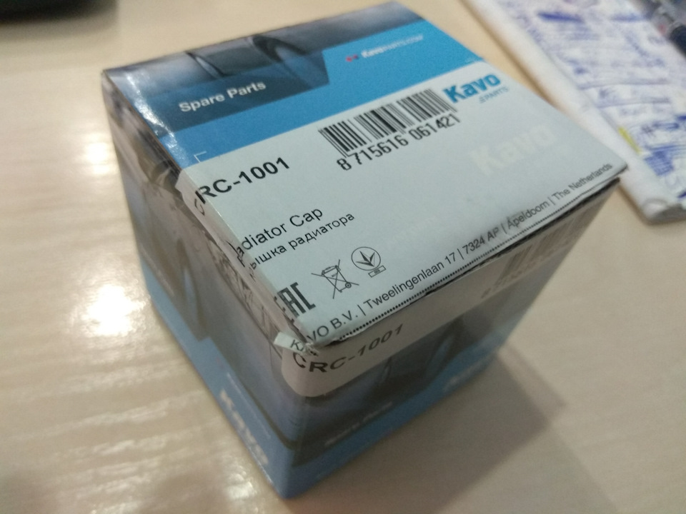 Різні дрібниці 1