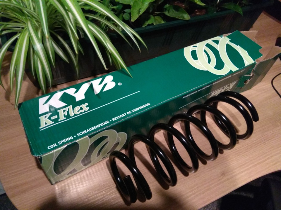Задні пружини KYB K-Flex 2