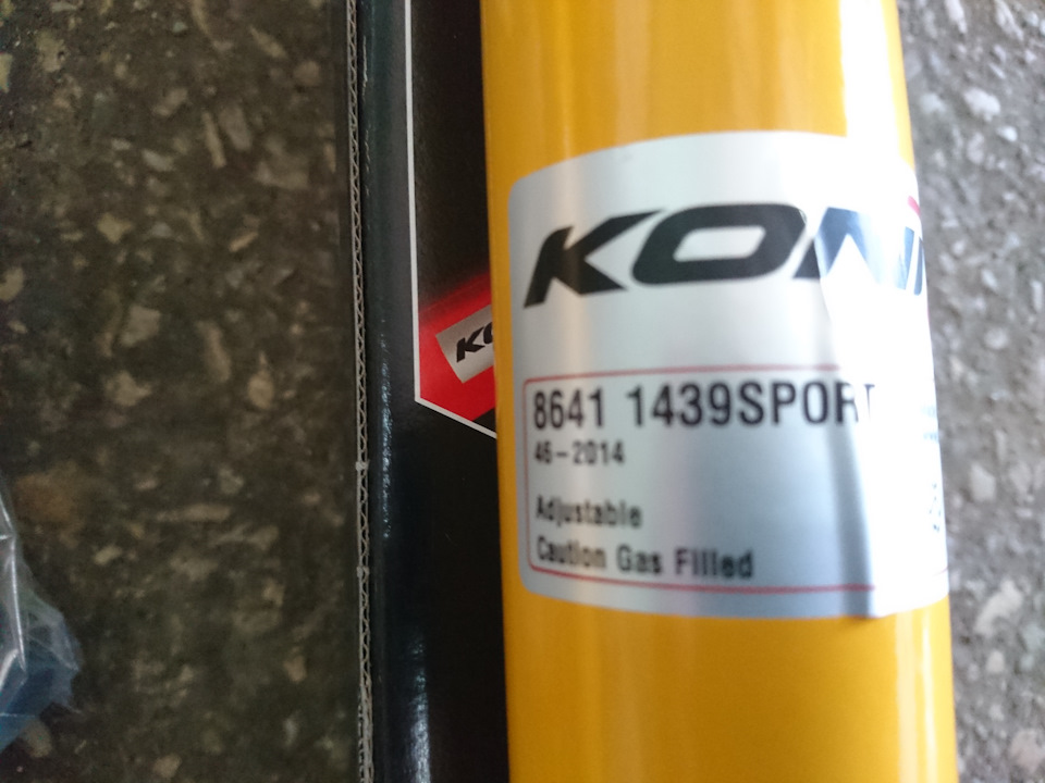 Заміна амортизаторів Koni Sport 3