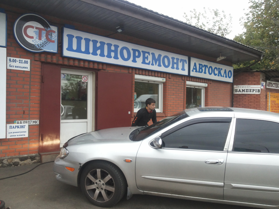 Тиск у покришках 1