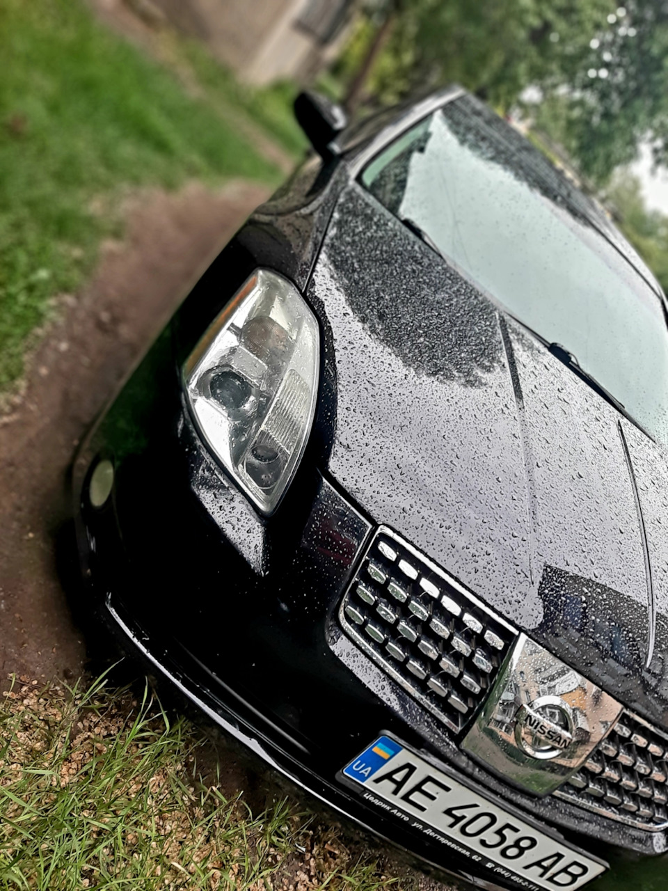 Світло бути! 2