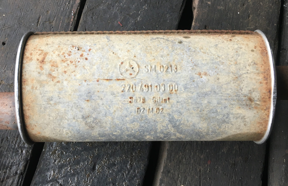 Видалення каталізатора. 5