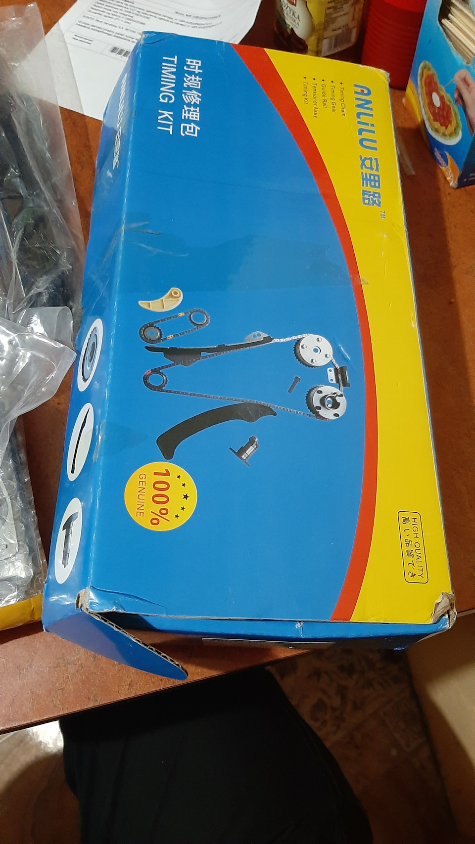 Прийшли запчастини на ремонт двигуна 😎 2