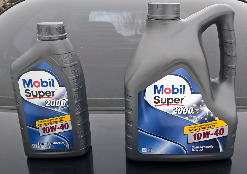 Масло Mobil 1 - як відрізнити оригінал від підробки 2